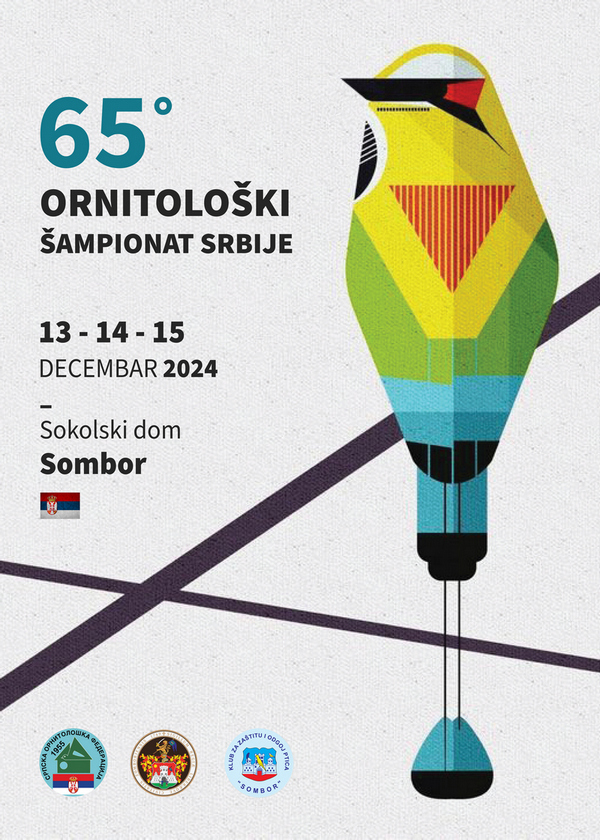 Plakat Sombor 2024